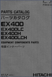 fiat, fiat-hitachi manual