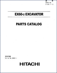 fiat, fiat-hitachi manual