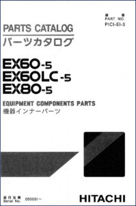 fiat, fiat-hitachi manual