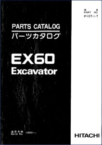 fiat, fiat-hitachi manual