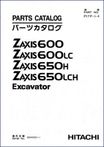 fiat, fiat-hitachi manual