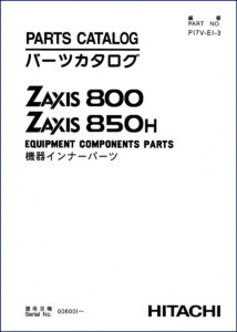 fiat, fiat-hitachi manual