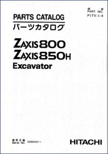 fiat, fiat-hitachi manual