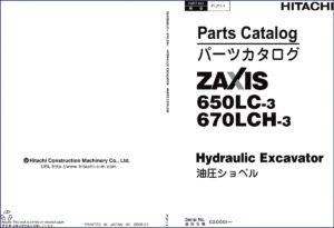 fiat, fiat-hitachi manual