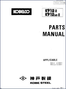 fiat kobelco k912, fiat kobelco manual, fiat kobelco kobelco