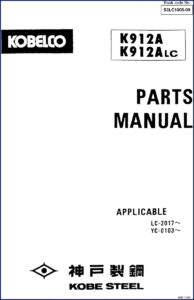 fiat kobelco k912a, k912alc 1987 parts catalog, fiat kobelco parts catalog, fiat kobelco kobelco