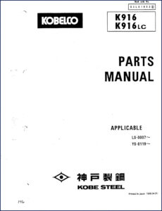 fiat kobelco k916, k916lc 1988 parts catalog oem, fiat kobelco parts catalog, fiat kobelco kobelco