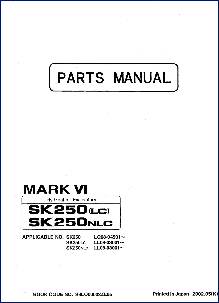 fiat kobelco sk250, sk250lc, sk250nlc 2002 parts catalog, fiat kobelco parts catalog, fiat kobelco kobelco