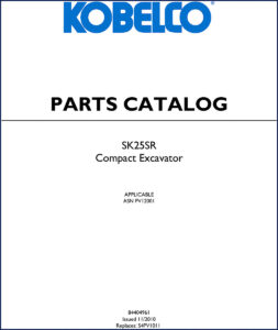 fiat kobelco sk25sr 2010 parts catalog, fiat kobelco parts catalog, fiat kobelco kobelco