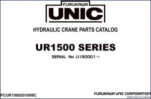 furukawa unic ur1500 parts catalog, furukawa unic parts catalog, furukawa unic unic