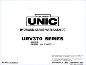 furukawa unic urv370 parts catalog, furukawa unic parts catalog, furukawa unic unic