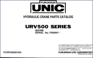 furukawa unic urv500 parts catalog, furukawa unic parts catalog, furukawa unic unic
