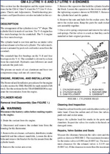 gmdat 4.3, 5.7 service manual, gmdat service manual, gmdat 4.3,