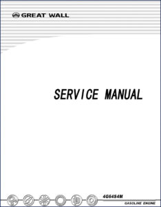 great wall 4g64s4m service manual, great wall service manual, great wall wall