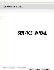 great wall deer, sailor, so cool, safe, sing, great wall service manual, great wall wall