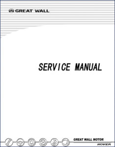 great wall hover service manual, great wall service manual, great wall wall