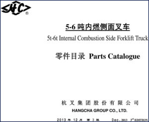 hangcha cccd60, hangcha manual