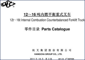 hangcha cpcd120, hangcha manual