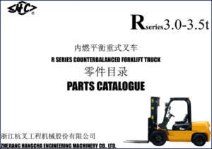 hangcha r30 r35 cpcd30 cpcd35 cpq30 parts catalog, hangcha parts catalog, hangcha r30