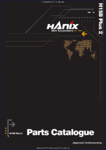 hanix h15b plus 2 parts catalog, hanix parts catalog, hanix h15b
