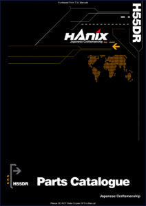 hanix h55dr parts catalog, hanix parts catalog, hanix h55dr