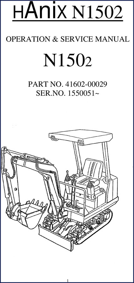 hanix n1502 service manual, hanix service manual, hanix n1502