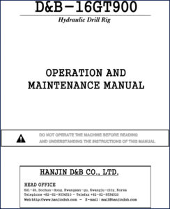 hanjin d&b 16gt900 operators manual, hanjin d&b manual, hanjin d&b d&b