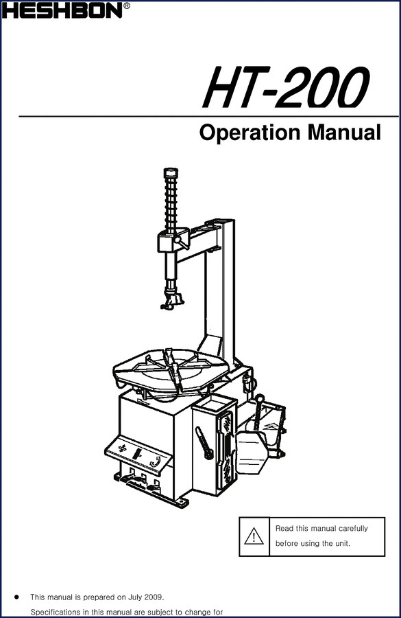 heshbon ht, heshbon manual