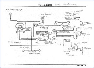 hino rd160 electrical schematic, hino manual, hino rd160