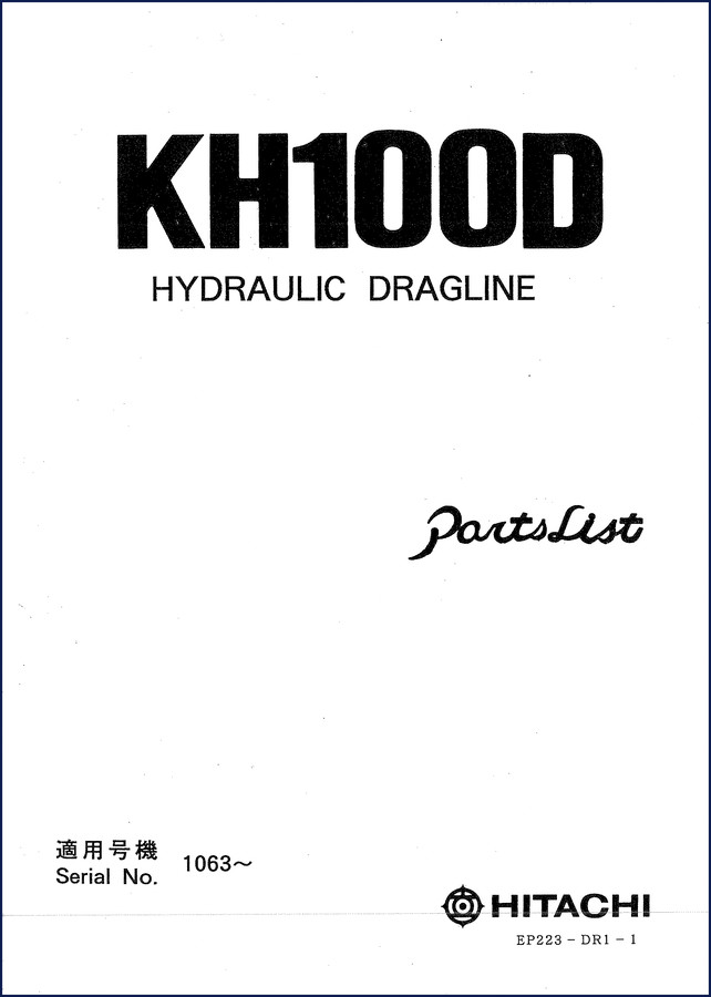 fiat hitachi kh100d parts catalog, fiat hitachi parts catalog, fiat hitachi hitachi