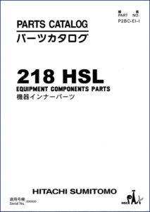 hitachi sumitomo 218hsl parts catalog, hitachi sumitomo parts catalog, hitachi sumitomo sumitomo