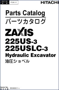 hitachi sumitomo 225us, hitachi sumitomo manual, hitachi sumitomo sumitomo