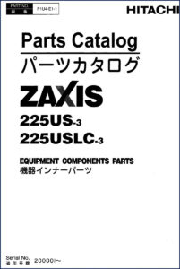 hitachi sumitomo 225us, hitachi sumitomo manual, hitachi sumitomo sumitomo