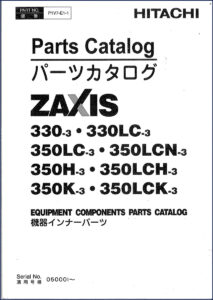 hitachi sumitomo zaxis 330, hitachi sumitomo manual, hitachi sumitomo sumitomo