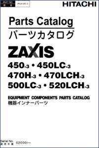 hitachi sumitomo 450, hitachi sumitomo manual, hitachi sumitomo sumitomo