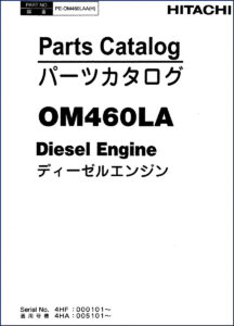hitachi sumitomo om460la parts catalog, hitachi sumitomo parts catalog, hitachi sumitomo sumitomo