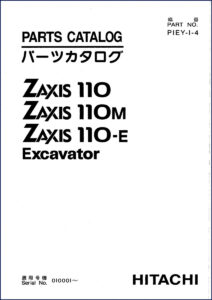hitachi sumitomo zaxis 110 parts catalog, hitachi sumitomo parts catalog, hitachi sumitomo sumitomo