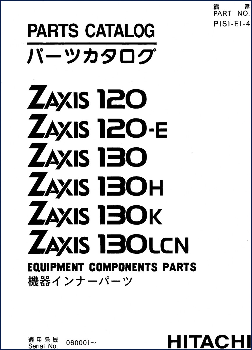 hitachi sumitomo zaxis 120, hitachi sumitomo manual, hitachi sumitomo sumitomo