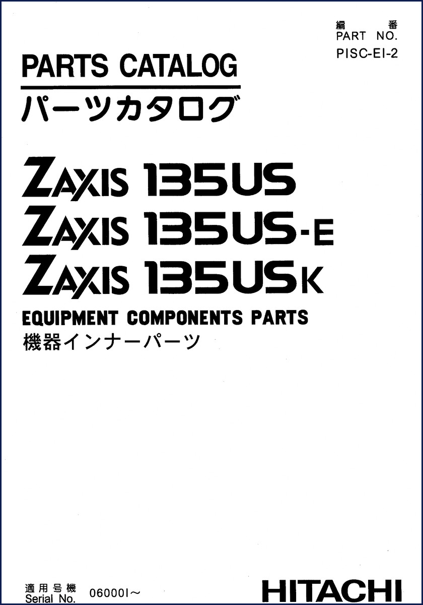 hitachi sumitomo zaxis 135us parts catalog, hitachi sumitomo parts catalog, hitachi sumitomo sumitomo