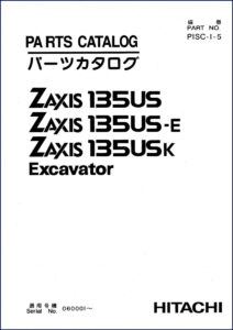 hitachi sumitomo zaxis 135us parts catalog, hitachi sumitomo parts catalog, hitachi sumitomo sumitomo