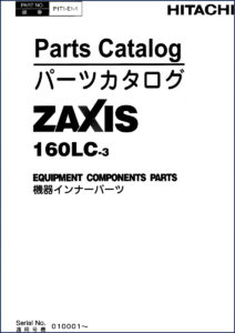 hitachi sumitomo zaxis 160lc, hitachi sumitomo manual, hitachi sumitomo sumitomo