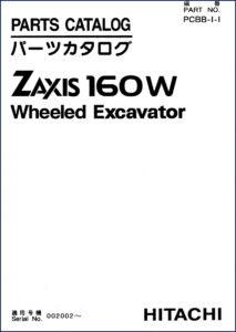 hitachi sumitomo zaxis 160w parts catalog, hitachi sumitomo parts catalog, hitachi sumitomo sumitomo