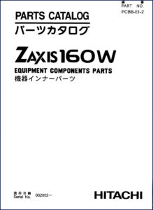 hitachi sumitomo zaxis 160w parts catalog, hitachi sumitomo parts catalog, hitachi sumitomo sumitomo