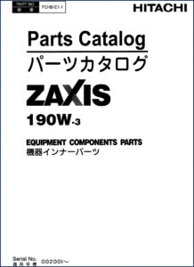 hitachi sumitomo zaxis 190w, hitachi sumitomo manual, hitachi sumitomo sumitomo