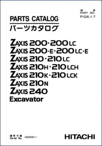 hitachi sumitomo zaxis 200, hitachi sumitomo manual, hitachi sumitomo sumitomo