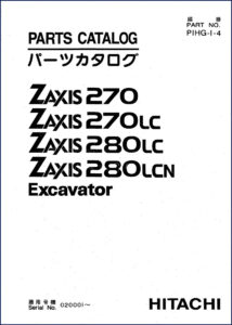 hitachi sumitomo zaxis 270/280lc parts catalog, hitachi sumitomo parts catalog, hitachi sumitomo sumitomo