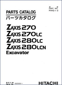 hitachi sumitomo zaxis 270 280lc parts catalog, hitachi sumitomo parts catalog, hitachi sumitomo sumitomo