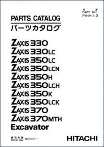 hitachi zaxis 330 350 parts catalog, hitachi sumitomo parts catalog, hitachi sumitomo zaxis