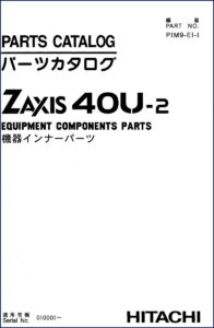 hitachi sumitomo zaxis 40u, hitachi sumitomo manual, hitachi sumitomo sumitomo