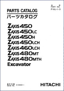hitachi sumitomo zaxis 450 parts catalog, hitachi sumitomo parts catalog, hitachi sumitomo sumitomo